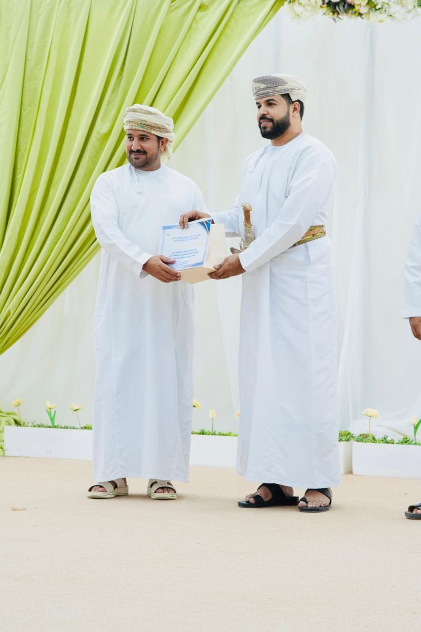 تكريم وإنجاز